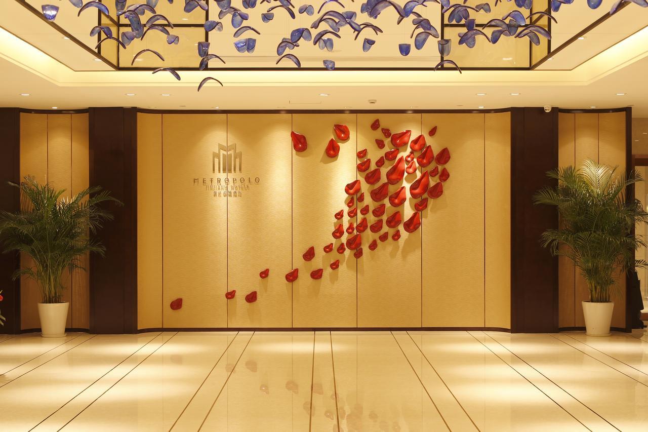 Metropolo, Nanjing, Hundred Lakes Nanjing  Exterior photo